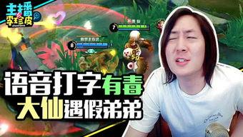 帮女孩吃瓜游戏