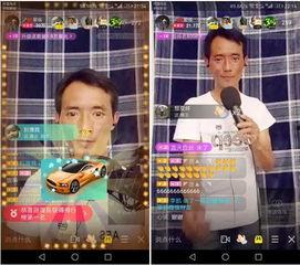 农民直播不停吃瓜视频,农民伯伯的田间美食秀