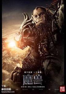 路人吃瓜看爆破,惊心动魄一幕引热议