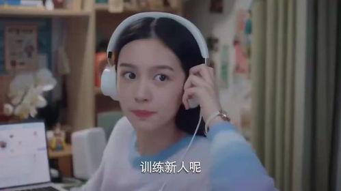 女友吃大瓜,女友的“大瓜”揭秘爱情甜蜜背后的秘密