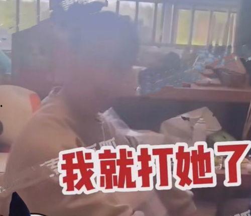 女友吃大瓜,女友的“大瓜”揭秘爱情甜蜜背后的秘密