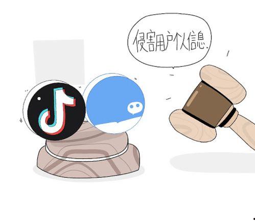 抖音最新吃瓜群,揭秘娱乐圈最新热点事件