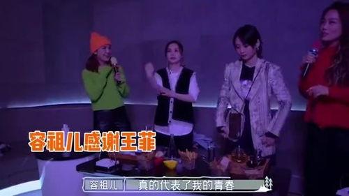 ktv吃瓜视频,一场娱乐与八卦的狂欢盛宴