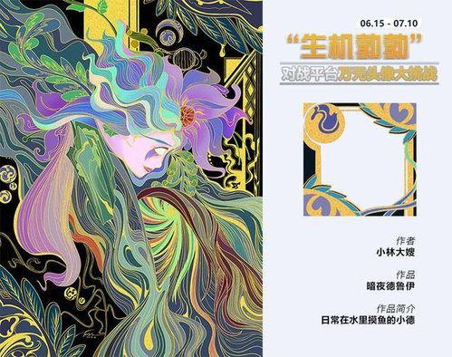 在泰兰德吃瓜,一场舌尖上的夏日盛宴