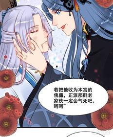 女主吃瓜合集,娱乐圈幕后真相大曝光