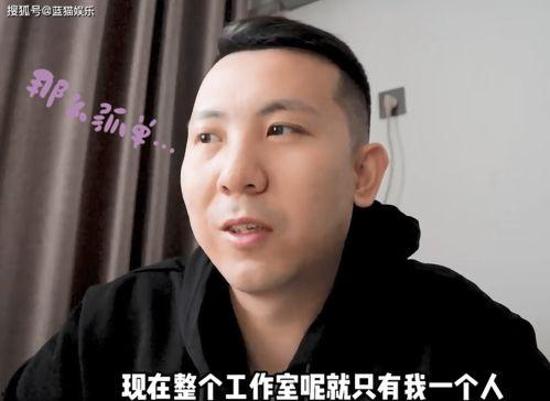 吃瓜博主条子,带你走进娱乐圈幕后风云